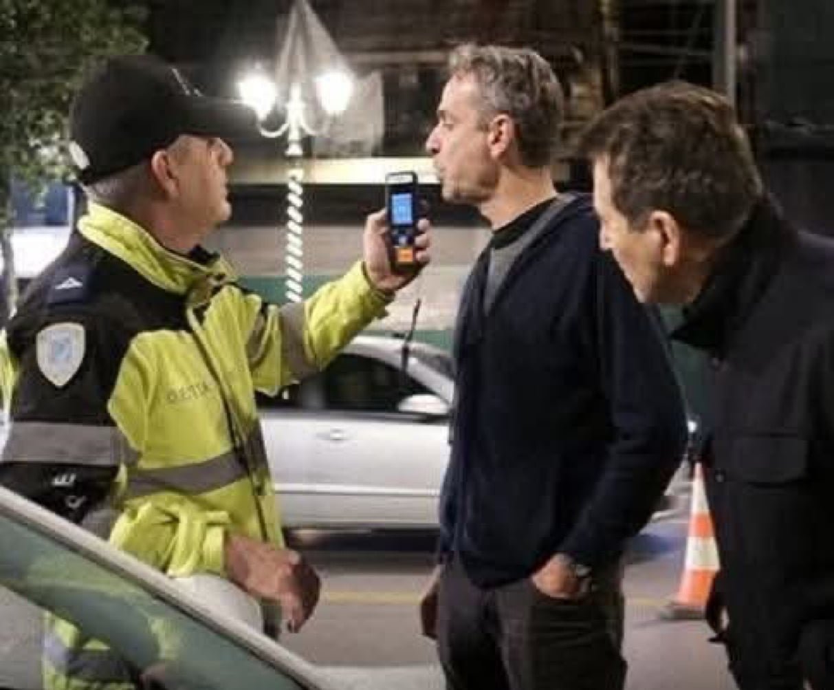 Σάλος με την ανάρτηση του Κώστα Βαξεβάνη για το αλκοτέστ του Μητσοτακη: Ευτυχώς δεν ήταν προωθητική ενέργεια για κολονοσκόπηση 6 IMG 0307