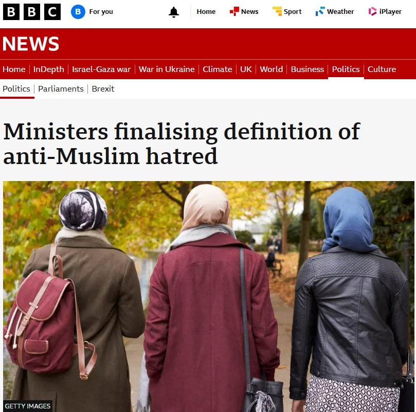 Η Βρετανία κατακτήθηκε από τους Ισλαμοφασίστες του Κατάρ 6 IMG 0346