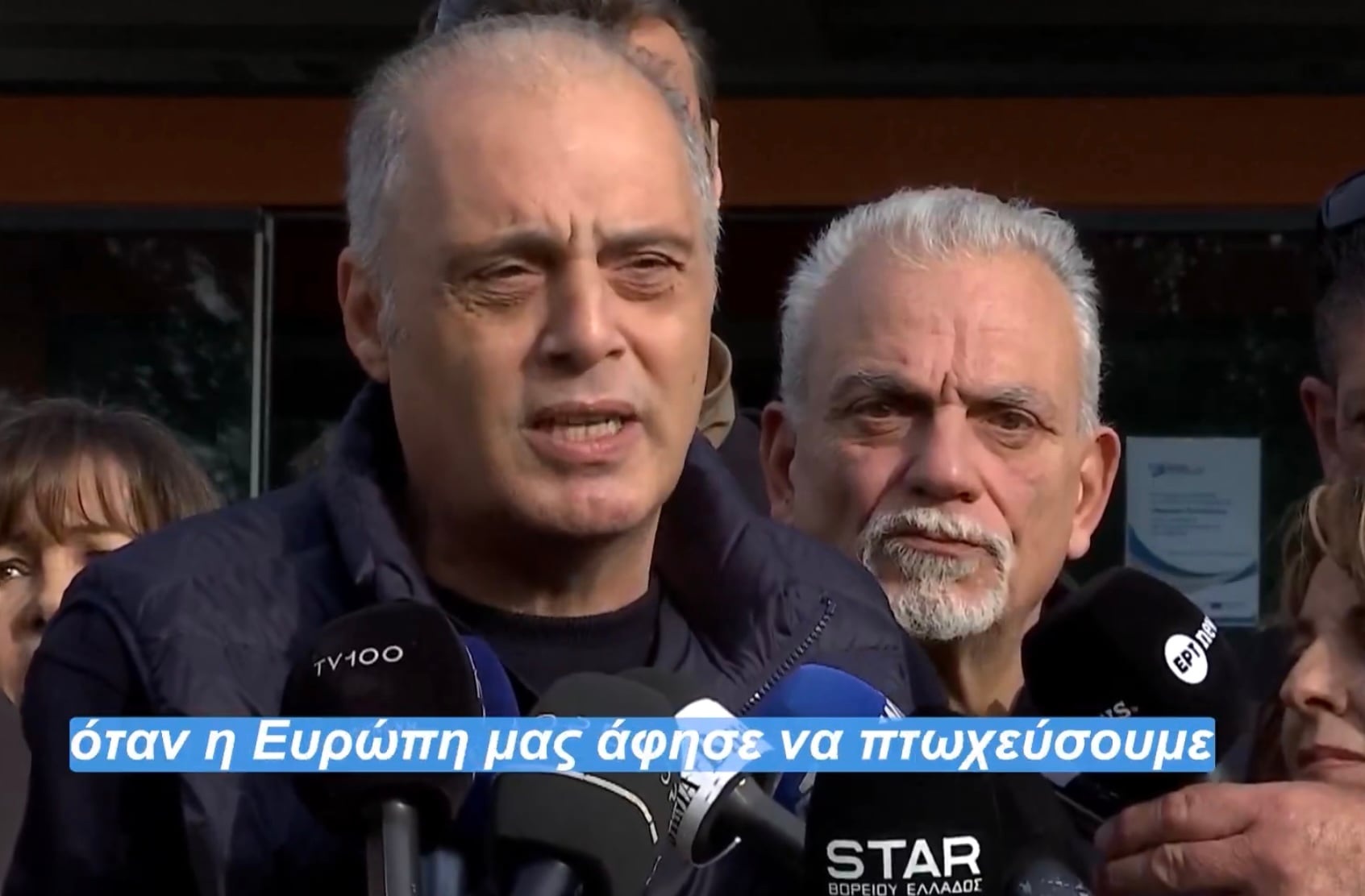 Home 82 Κυριάκος Βελόπουλος: Κύριε πρωθυπουργέ, ούτε ευρώ στην Ουκρανία – Είναι απαίτηση του Ελληνικού λαού