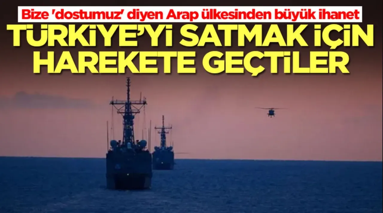 Τουρκία: Μεγάλη προδοσία από αραβική χώρα που μας αποκαλεί «φίλους» της!