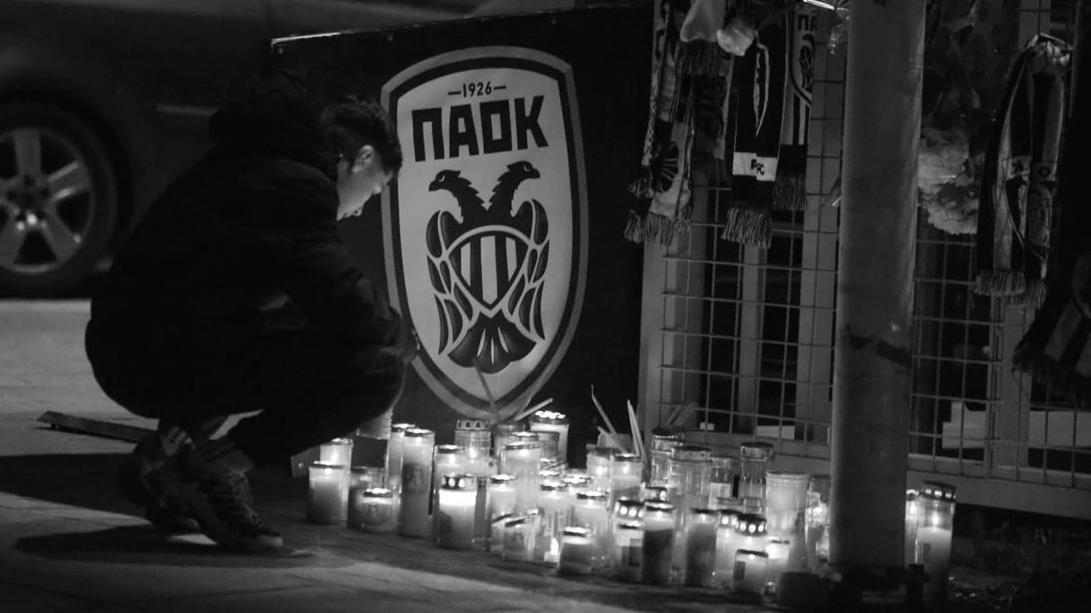 Αλέξης Τσίπρας: Στεκόμαστε όλοι, αυτές τις δύσκολες στιγμές, πλάι στα σπίτια που ορφάνεψαν, πλάι στον ΠΑΟΚ και στους χιλιάδες φίλους του 6 IMG 2431