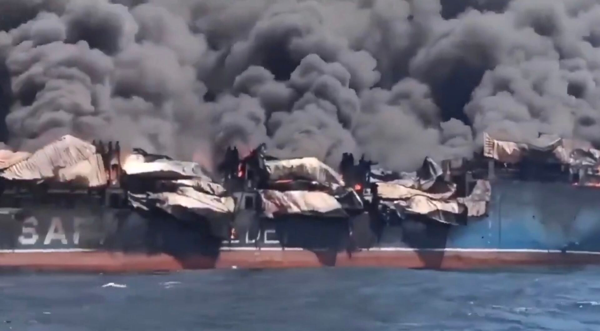 Το Ιράν χτύπησε φορτηγό πλοίο που έπλεε υπό σημαία των Νήσων Μάρσαλ