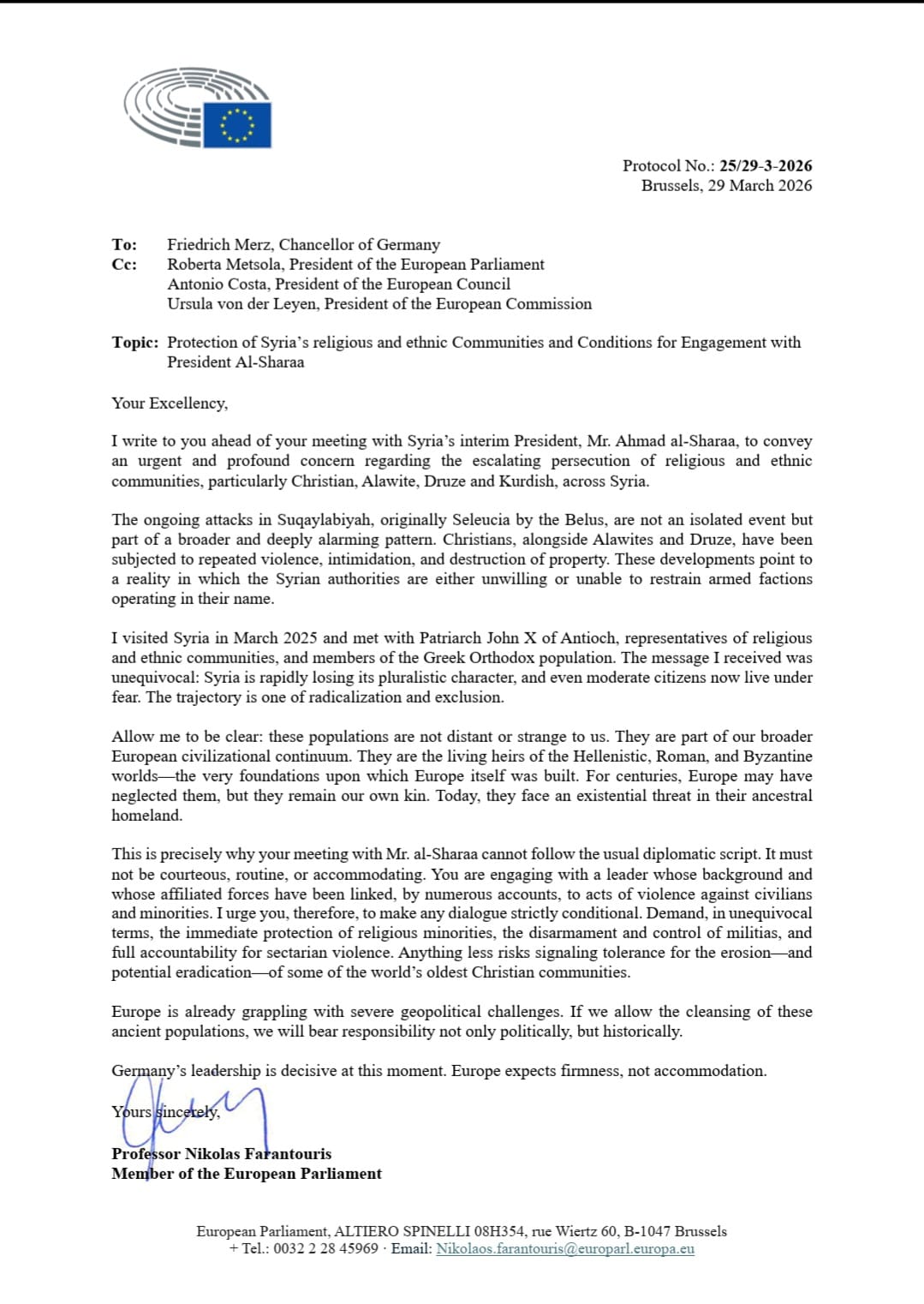 WhatsApp Image 2026 03 30 at 08.05.23 1