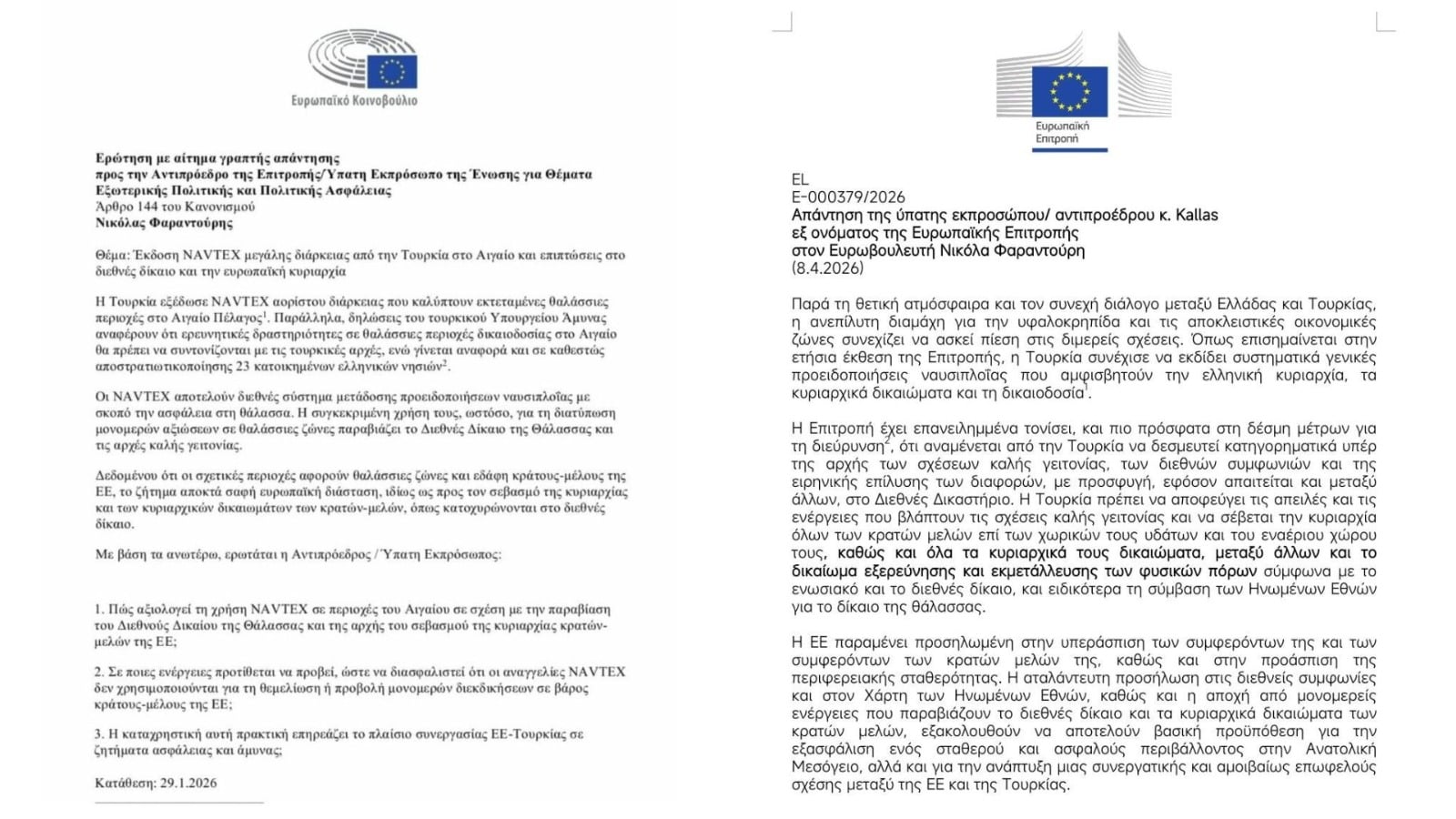 b9374710 7063 47aa a6a4 ad8d2ed1b313