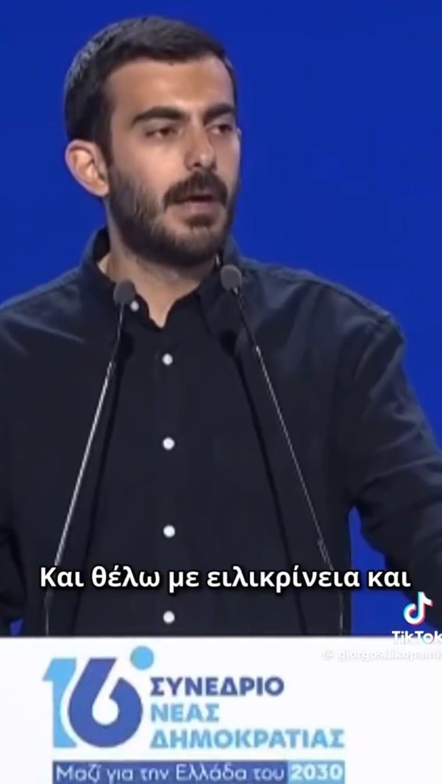 Τους τσάκισε μέσα στην έδρα τους: Ο καλεσμένος στο συνέδριο της ΝΔ που τους τα έψαλε χοντρά 70 IMG 6089