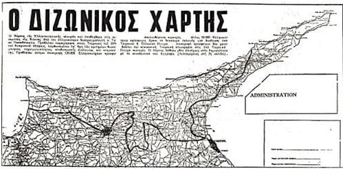 Η ενσυνείδητη τουρκοποίηση της Κερύνειας με τον διζωνικό χάρτη… 6 IMG 7096