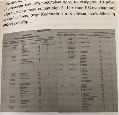 IMG 7771