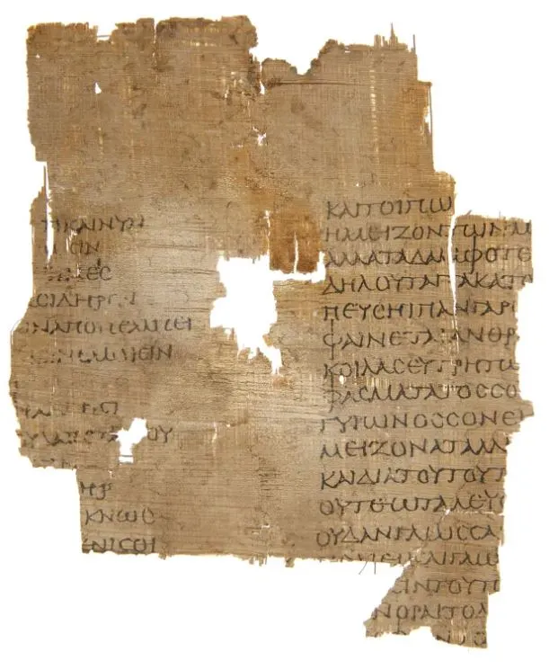 Ανακαλύφθηκε στην Αίγυπτο έργο 2.000 ετών ενός «χαμένου» φιλοσόφου που ενέπνευσε τον Πλάτωνα και τον Αριστοτέλη 86 IMG 7896