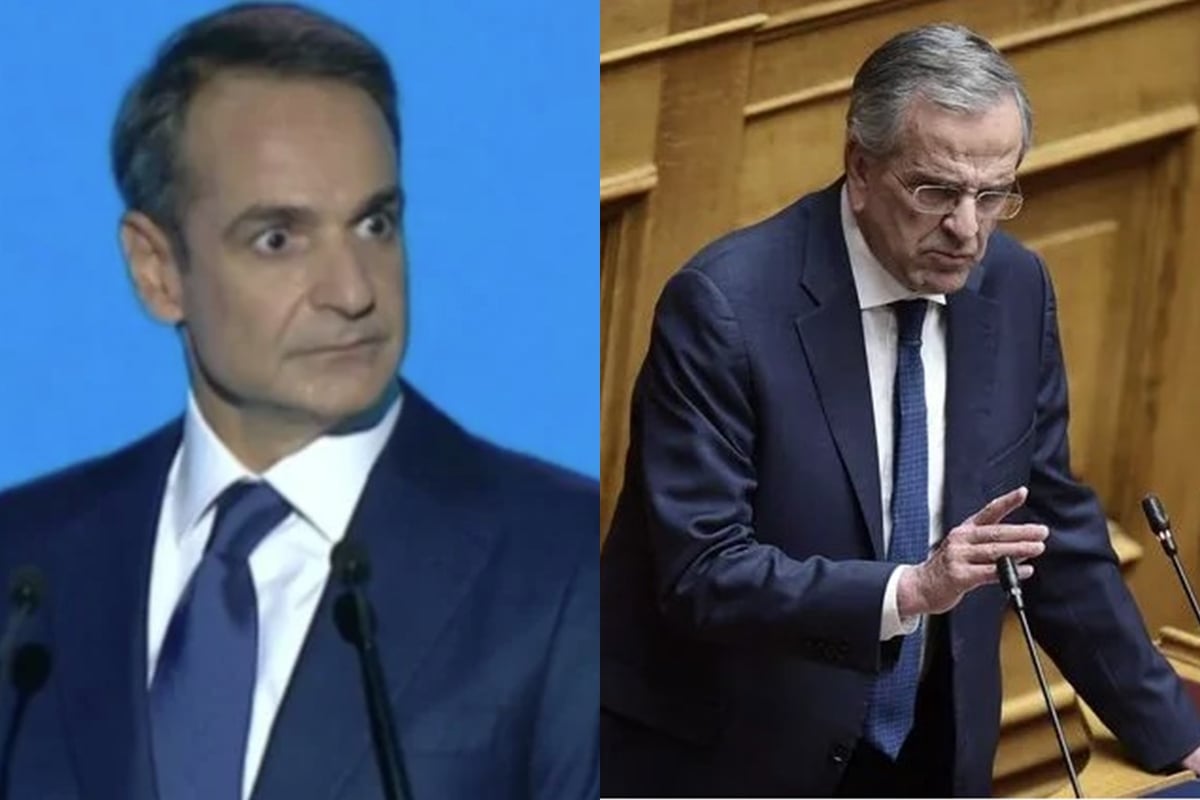 ΚΥΡΙΑΚΟΣ ΜΗΤΣΟΤΑΚΗΣ ΑΝΤΩΝΗΣ ΣΑΜΑΡΑΣ