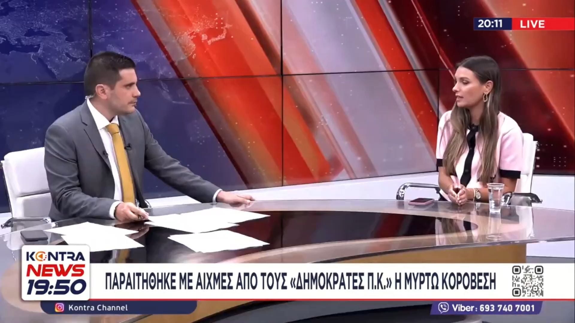 Μυρτώ Κοροβέση: «Πολιτικό το διαζύγιο με Κασσελάκη – Παραμένω στον προοδευτικό χώρο»