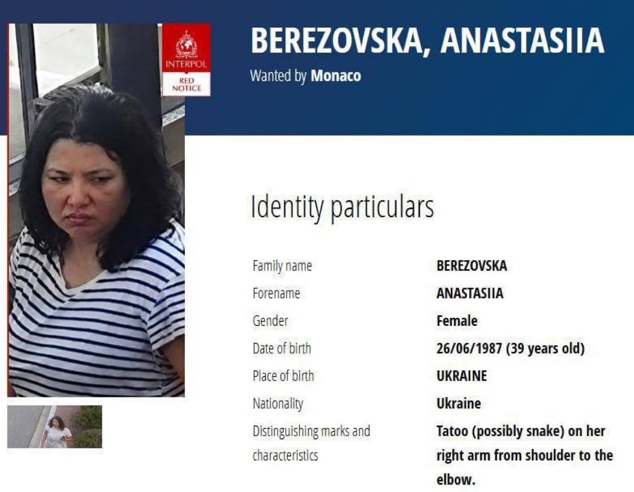 Διεθνές ένταλμα σύλληψης για την Ουκρανή βομβίστρια
