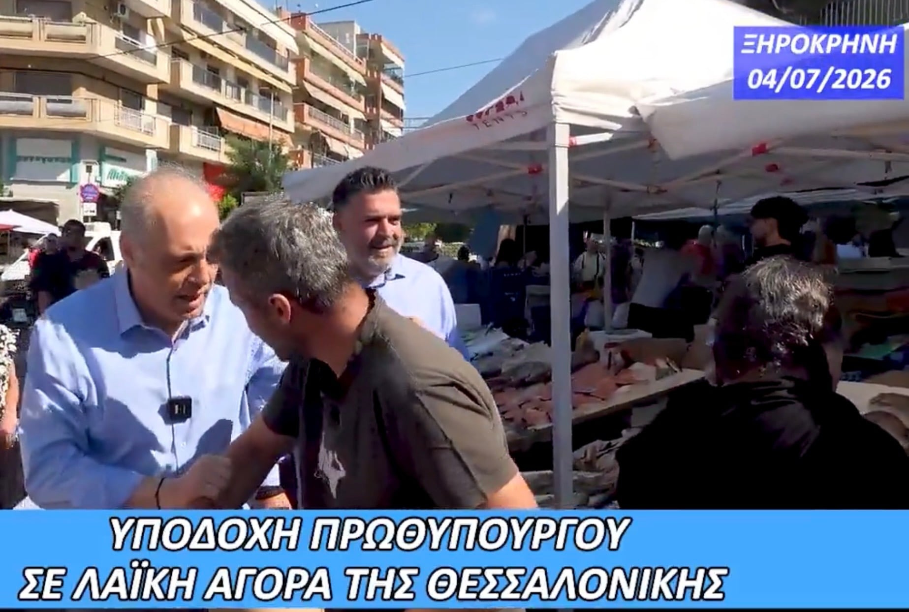 Θερμή υποδοχή του Κυριακου Βελόπουλου σε λαϊκή αγορά της Θεσσαλονίκης