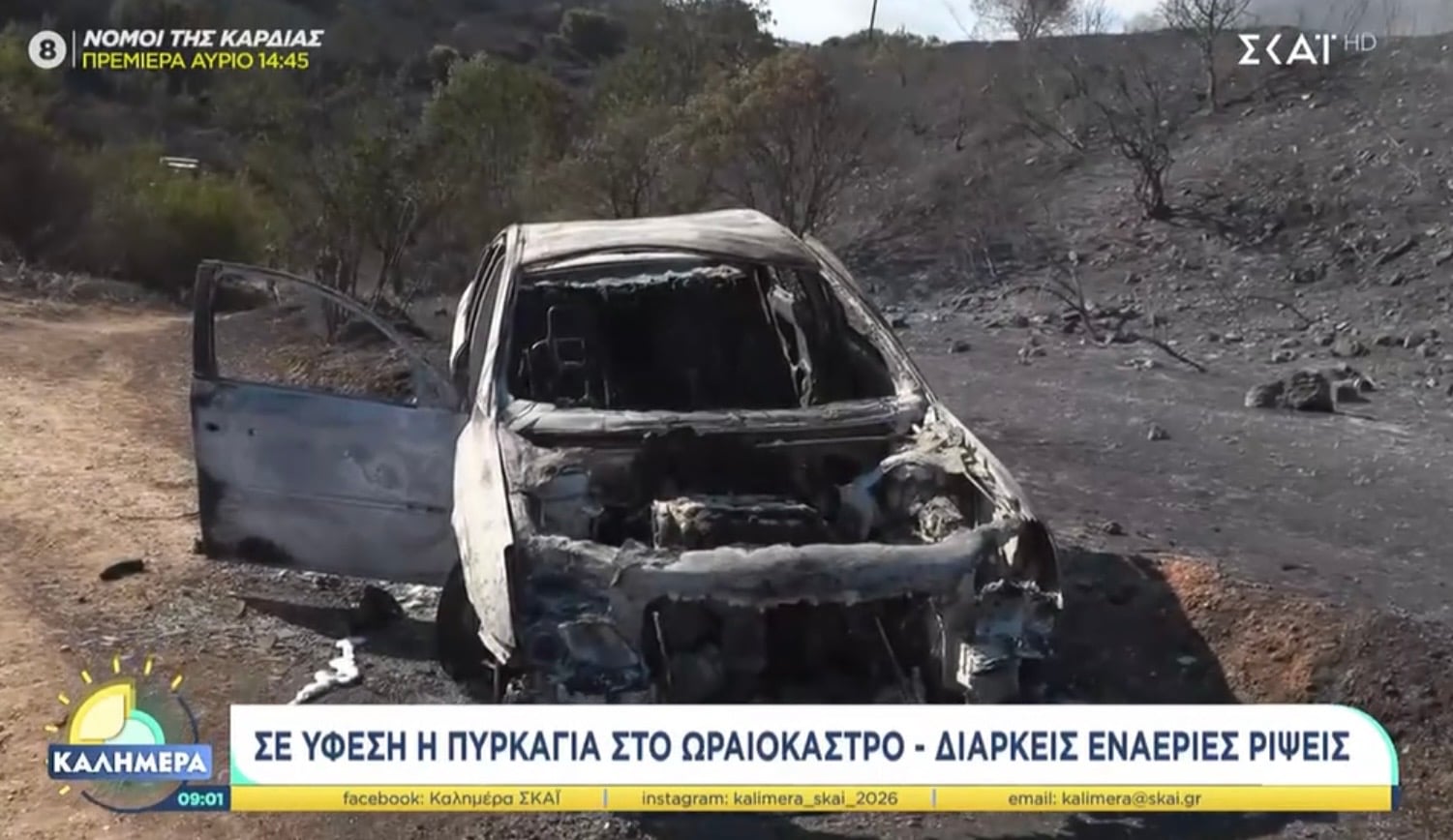 Τοξικό νέφος σκεπάζει τη Θεσσαλονίκη: Χωρίς ενεργό μέτωπο η φωτιά στο Ωραιόκαστρο