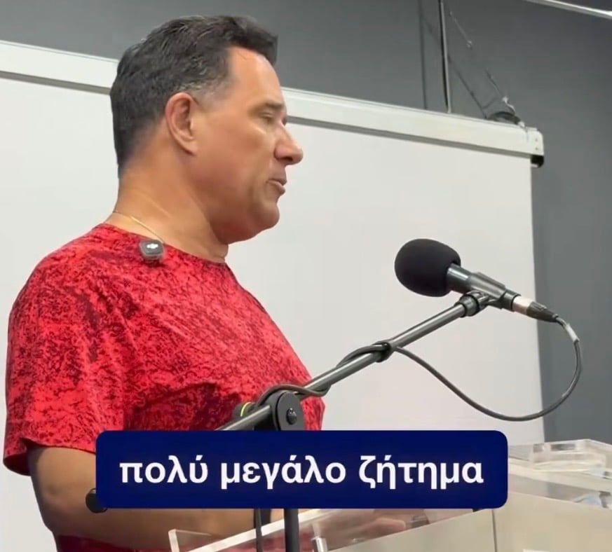 Άδωνις Γεωργιάδης: Συγγνώμη για την εμφάνιση, ερχόμουν από το τένις