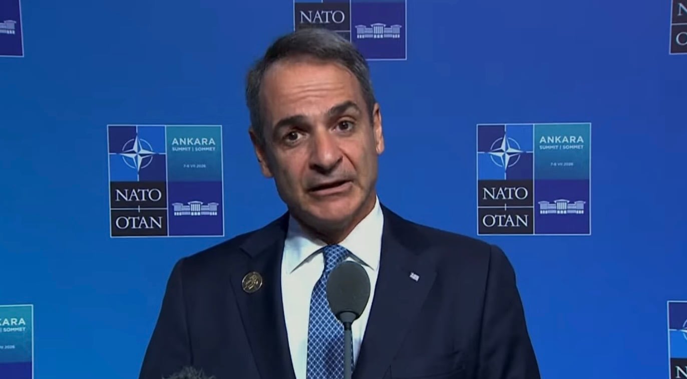 Οι επίσημες δηλώσεις του Κυριάκου Μητσοτάκη κατά την άφιξή του στην Άγκυρα