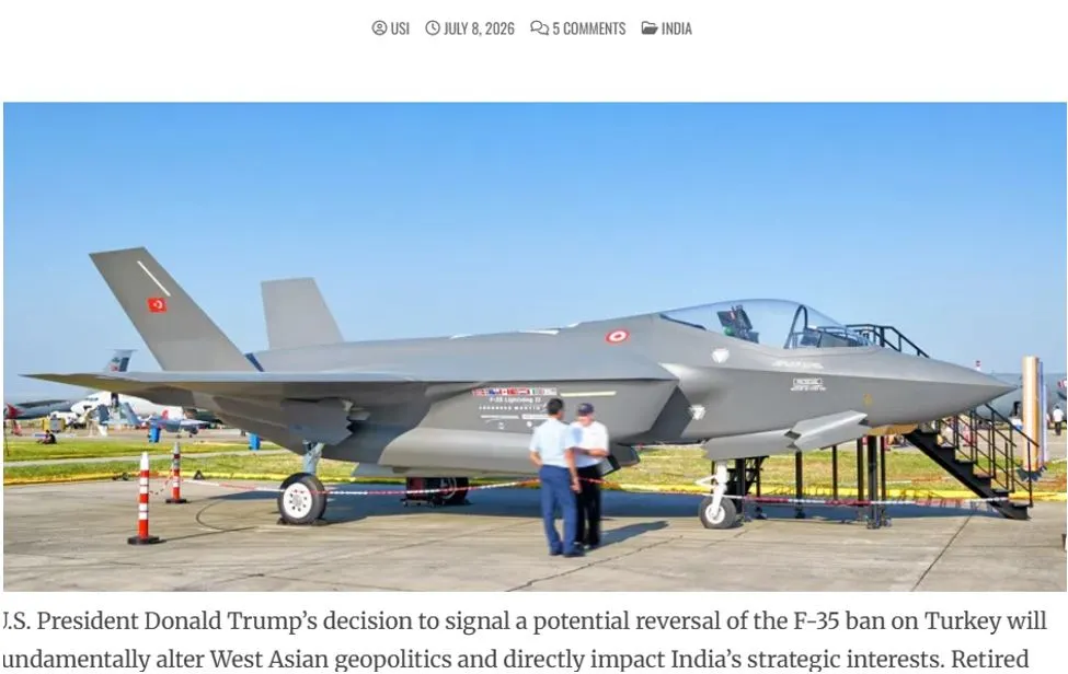 Ινδός στρατηγός: Τα F-35 στην Τουρκία θα αλλάξουν την ισορροπία δυνάμεων, θα επηρεάσουν και την Ινδία