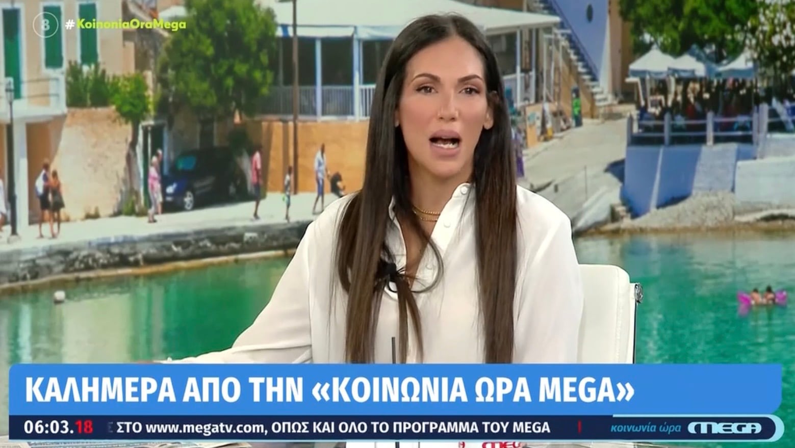 Ανθή Βούλγαρη: Η συγκινητική εξομολόγηση της παρουσιάστριας για την απώλεια της - Όταν έχεις ένα ζώο, είναι σαν οικογένεια