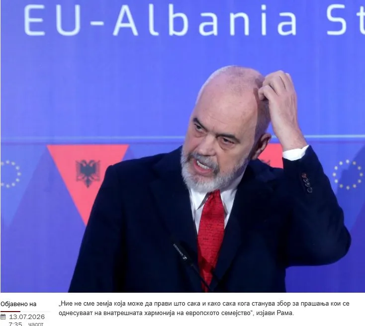 Τουρκία: Ένα κράτος – απατεώνας που εξελίσσεται στη μεγαλύτερη σύγχρονη απειλή για τον πολιτισμένο κόσμο
