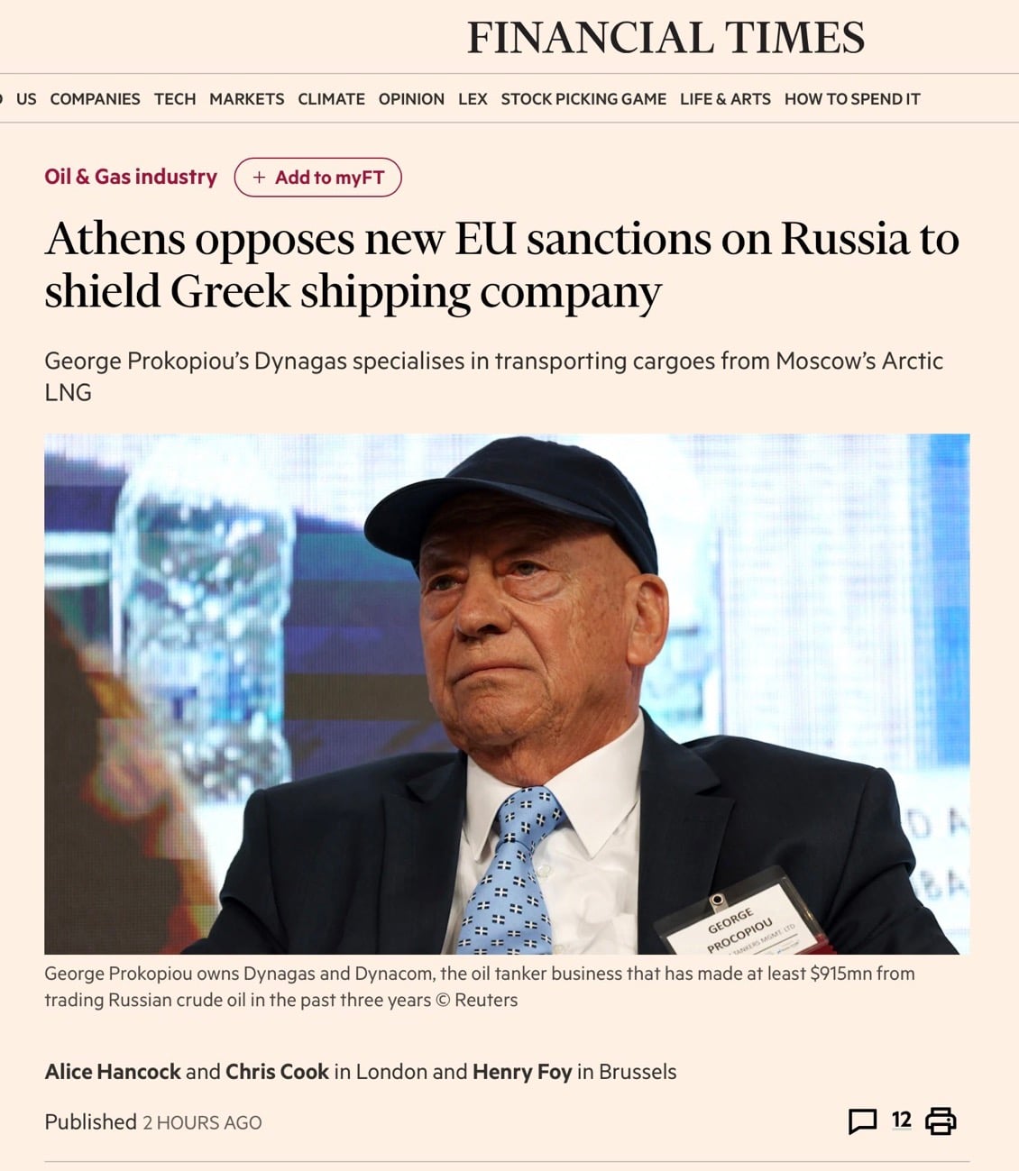 Ο Μητσοτάκης βάζει βέτο στις νέες κυρώσεις κατά της Ρωσίας για να προστατεύσει τον… εφοπλιστή Προκοπίου, σύμφωνα με τους Financial Times