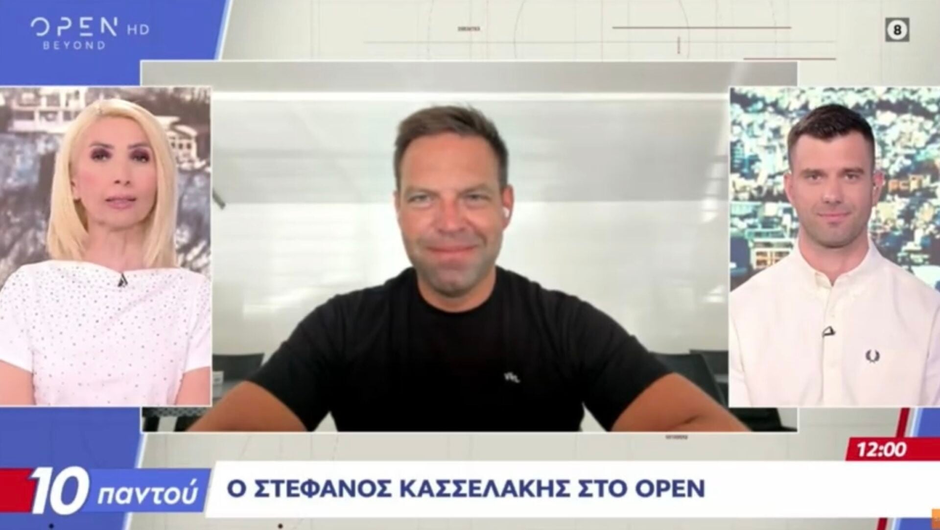 Ο Στεφανος Κασσελακης στο κανάλι Open