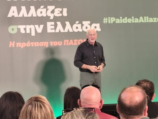 Ηχηρό μήνυμα νίκης και οραματική ομιλία του προέδρου του ΠΑΣΟΚ Νίκου Ανδρουλάκη για την παιδεία 9 IMG 9116