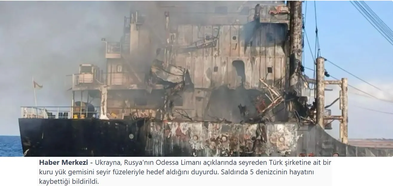 Η Ρωσία χτύπησε με πυραύλους τουρκικό εμπορικό πλοίο: 5 ναυτικοί νεκροί