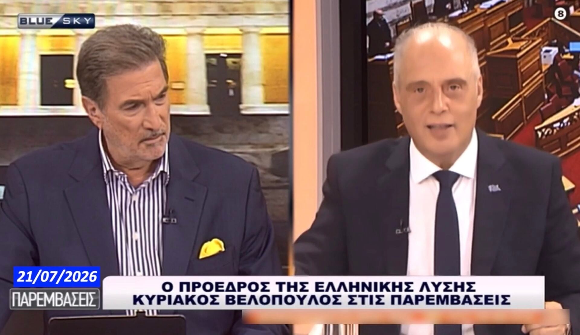 Καταιγίδα αποκαλύψεων του Κυριακου Βελόπουλου στον Αντώνη  Λιάρο
