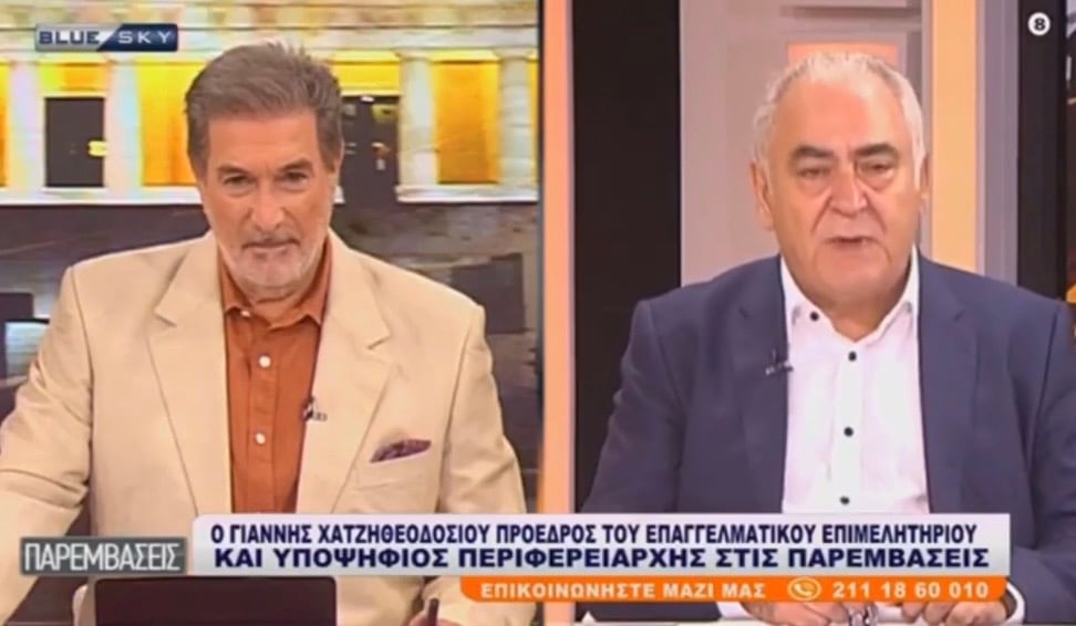 Θα πνιγούμε και φέτος στην Αττική; Καταγγελία ότι δεν υπάρχει καν πρόγραμμα να καθαριστούν τα φρεάτια στην Αττική!