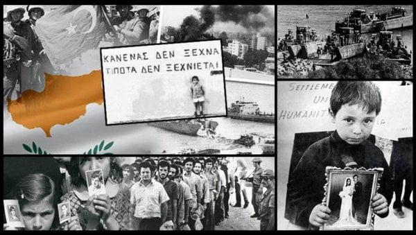 Η θανατηφόρα τουρκοδιζωνική είναι απόλυτα ασύμβατη με τις αρχές, αξίες και Δίκαιο της ΕΕ
