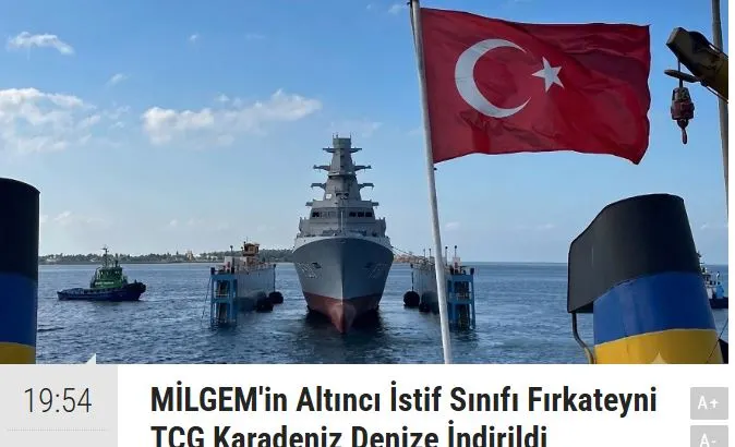 Τουρκία: Καθελκύστηκε η φρεγάτα TCG Karadeniz
