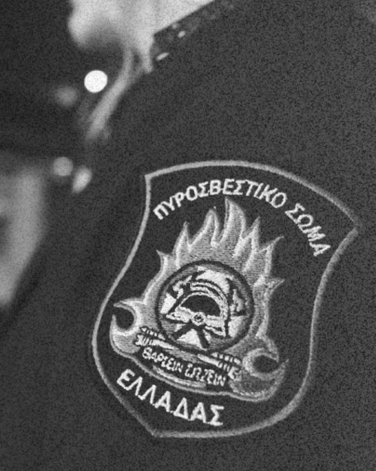 Αλέξης Τσίπρας: Η τραγική απώλεια τριών πυροσβεστών, δύο στην Κρύα Βρύση Ρεθύμνου και ενός στο Γύθειο,  μας γεμίζει βαθιά θλίψη