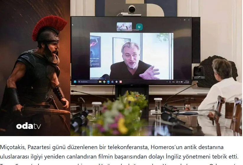 Τι συζήτησαν ο Μητσοτάκης και ο Νόλαν: Ευχαριστώ για την Οδύσσεια; (τουρκικό δημοσίευμα)