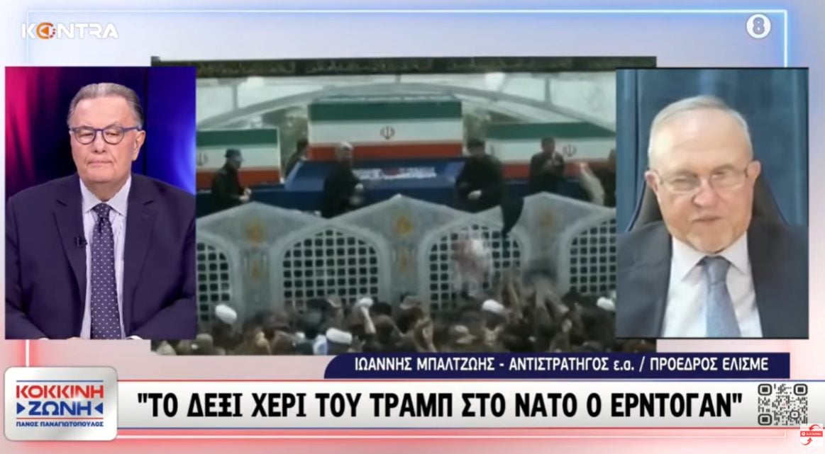 Σύνοδος ΝΑΤΟ: Ώρα μηδέν για την ελληνική διπλωματία – Οι προειδοποιήσεις Μπαλτζώη στο Kontra για τα F-35 και τα τουρκικά στρατηγεία