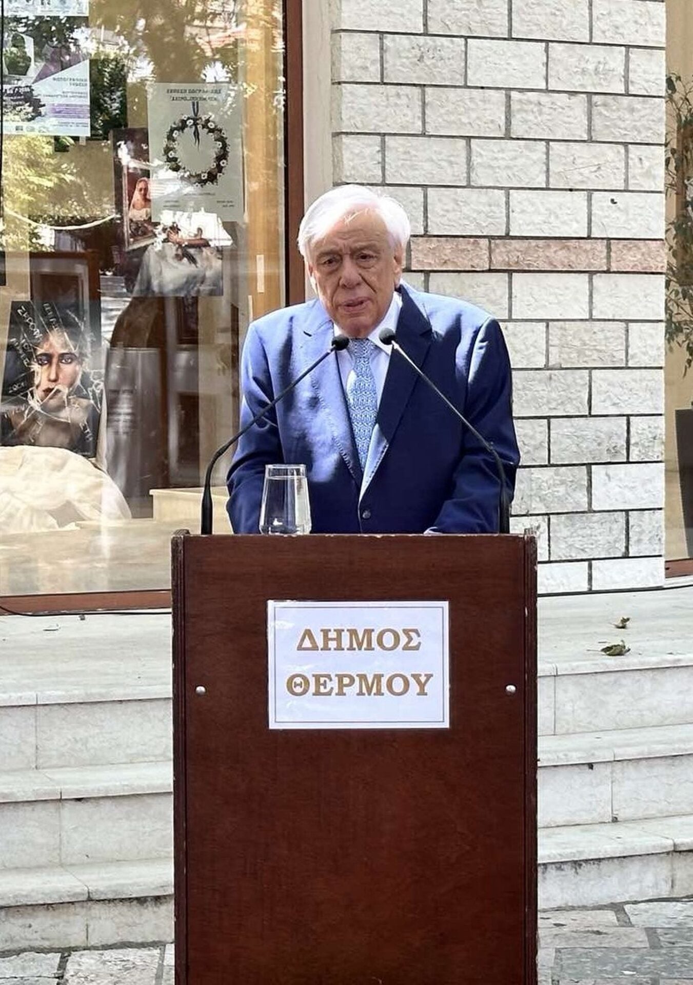 Προκόπιος Παυλόπουλος: Το κορυφαίο πνευματικό μέγεθος του Αγίου Κοσμά του Αιτωλού και η συμβολή του στο πεδίο της Χριστιανικής Διδασκαλίας