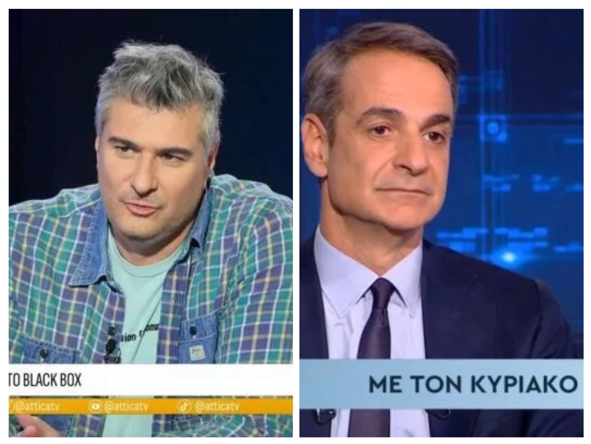 Σάλος με ευχή του Νίκου Μωραϊτη στον Μητσοτακη για το ταμείο ανακαμψης: Καλή χώνεψη, Πρόεδρε!