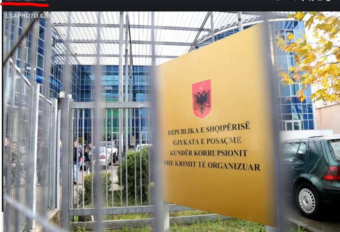 Αλβανία: Αξιωματικός καταδικάστηκε για προδοσία καθήκοντος σε 2,8 χρόνια φυλάκιση