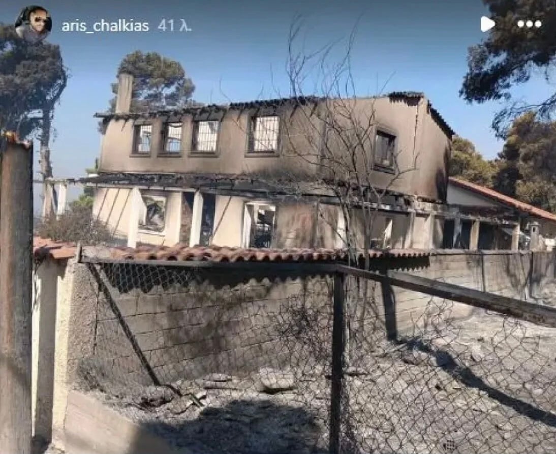 Κάηκε το εξοχικό του Τάσου Χαλκιά στο Πόρτο Γερμενό