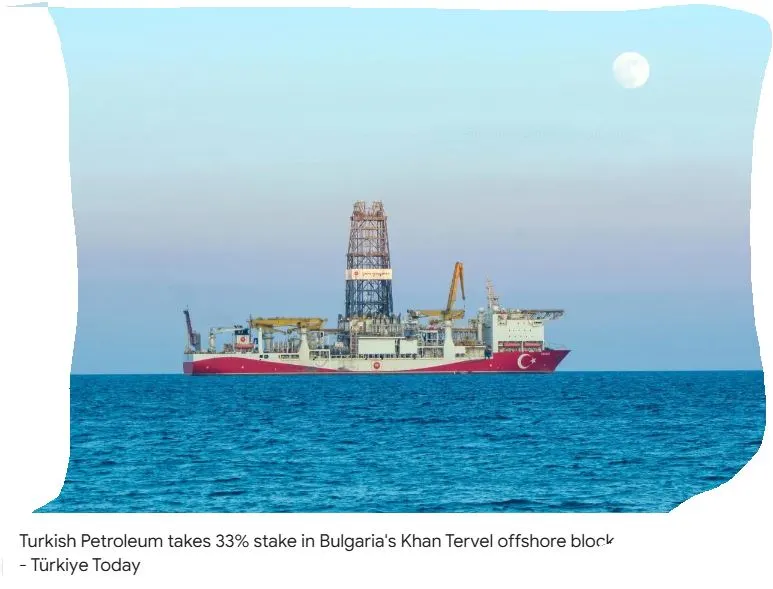Η Turkish Petroleum συμμετέχει στην αναζήτηση πετρελαίου και φυσικού αερίου στα βουλγαρικά ύδατα