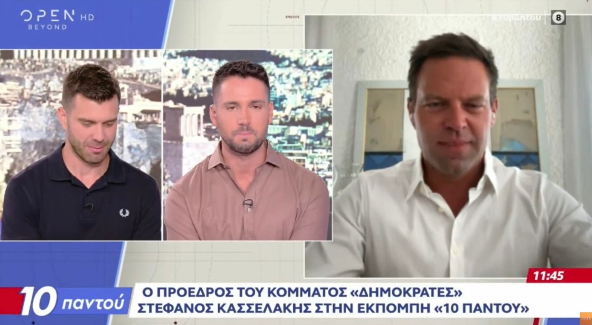 Αποκαλυπτική συνέντευξη του Στεφανου Κασσελακη στο Open