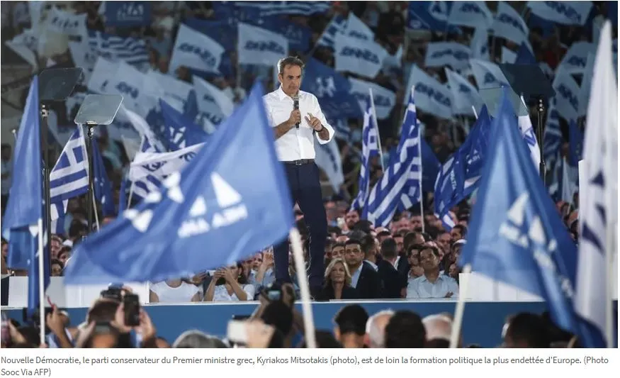 Δανεικά και Αγύριστα: Στην Ελλάδα τα πολιτικά κόμματα με κολοσσιαίο βουνό χρέους (γαλλικό δημοσίευμα