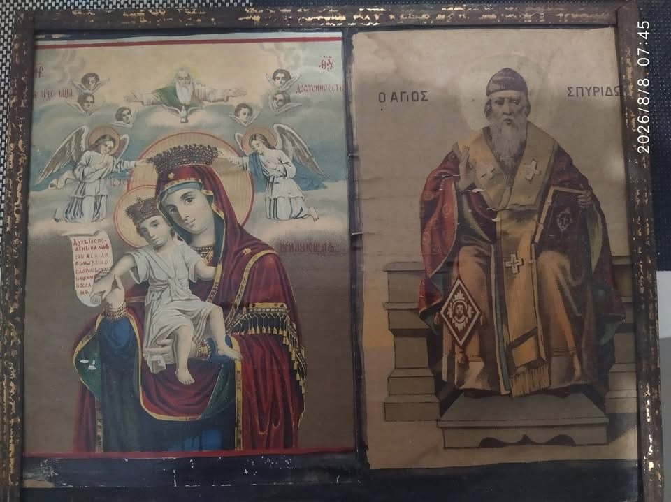 Οικογενειακό κειμήλιο από τα σκουπίδια: Μια εικόνα που κράτησε ζωντανή τη μνήμη μιας μάνας από το 1910