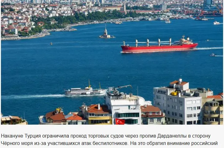 Μια σύγκρουση με τους Τούρκους είναι αναπόφευκτή σύμφωνα με Ρωσικό δημοσίευμα