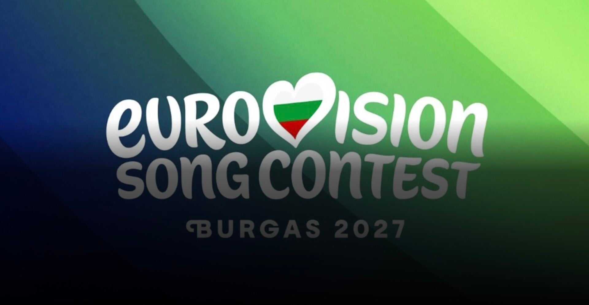 Ανατροπή για την Eurovision 2027 που θα διεξαχθεί στην Βουλγαρία