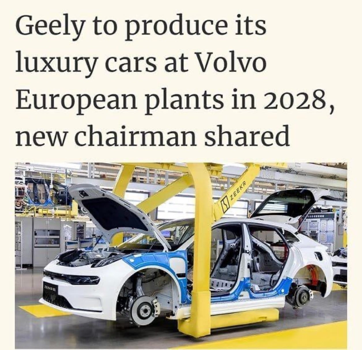 Η κινεζική Geely αποκτά εργοστάσια της Volvo και της Ford στην Ευρώπη για τη συναρμολόγηση των Zeekr και Lynk 4 IMG 0920 1