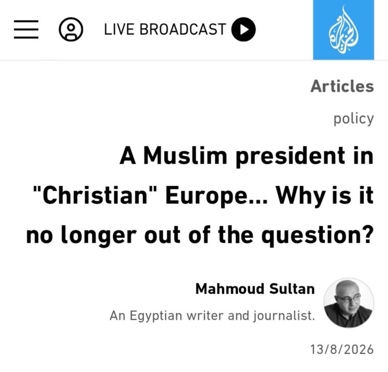 Al Jazeera: Μουσουλμάνος πρόεδρος στην “χριστιανική” Ευρώπη δεν είναι πια επιστημονική φαντασία 4 IMG 0962