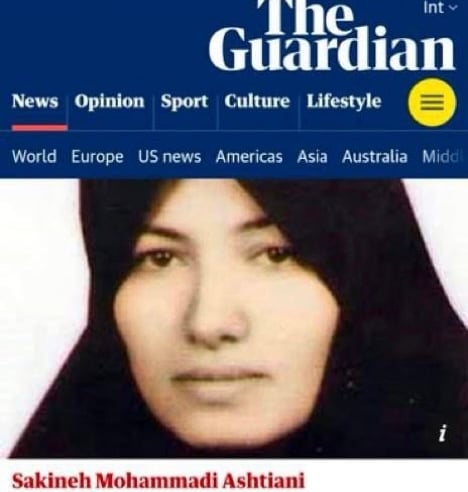 Η απίστευτη απάτη του Guardian: Η «αποκλειστική συνέντευξη» με «θύμα των μουλάδων» που δεν έγινε ποτέ!