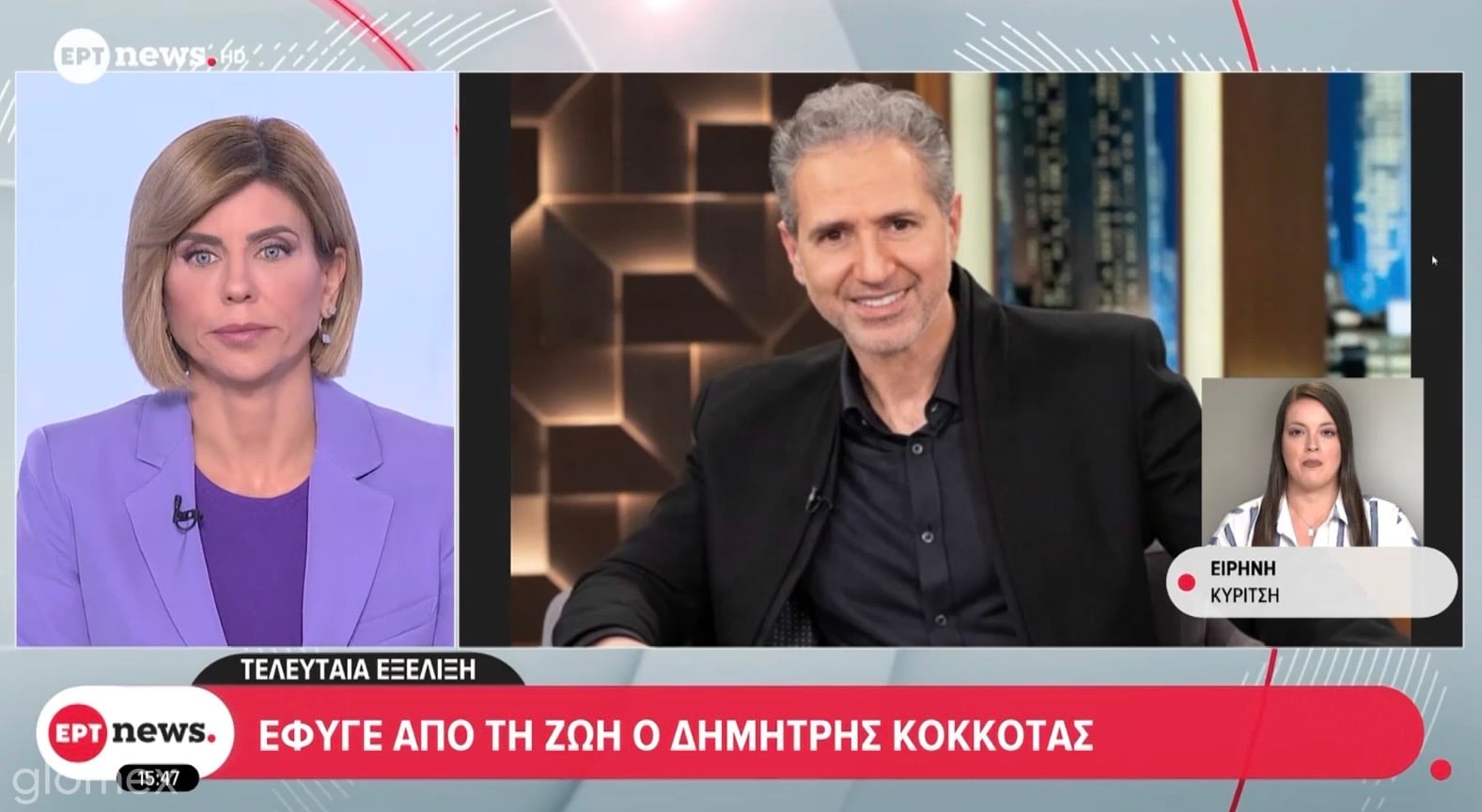 Θρήνος για τον Δημήτρη Κοκκοτα: Έφυγε στα 57 του μόλις χρόνια