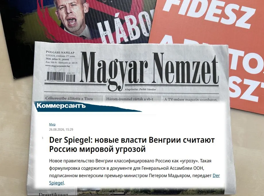 Der Spiegel: Η νέα κυβέρνηση της Ουγγαρίας θεωρεί τη Ρωσία παγκόσμια απειλή