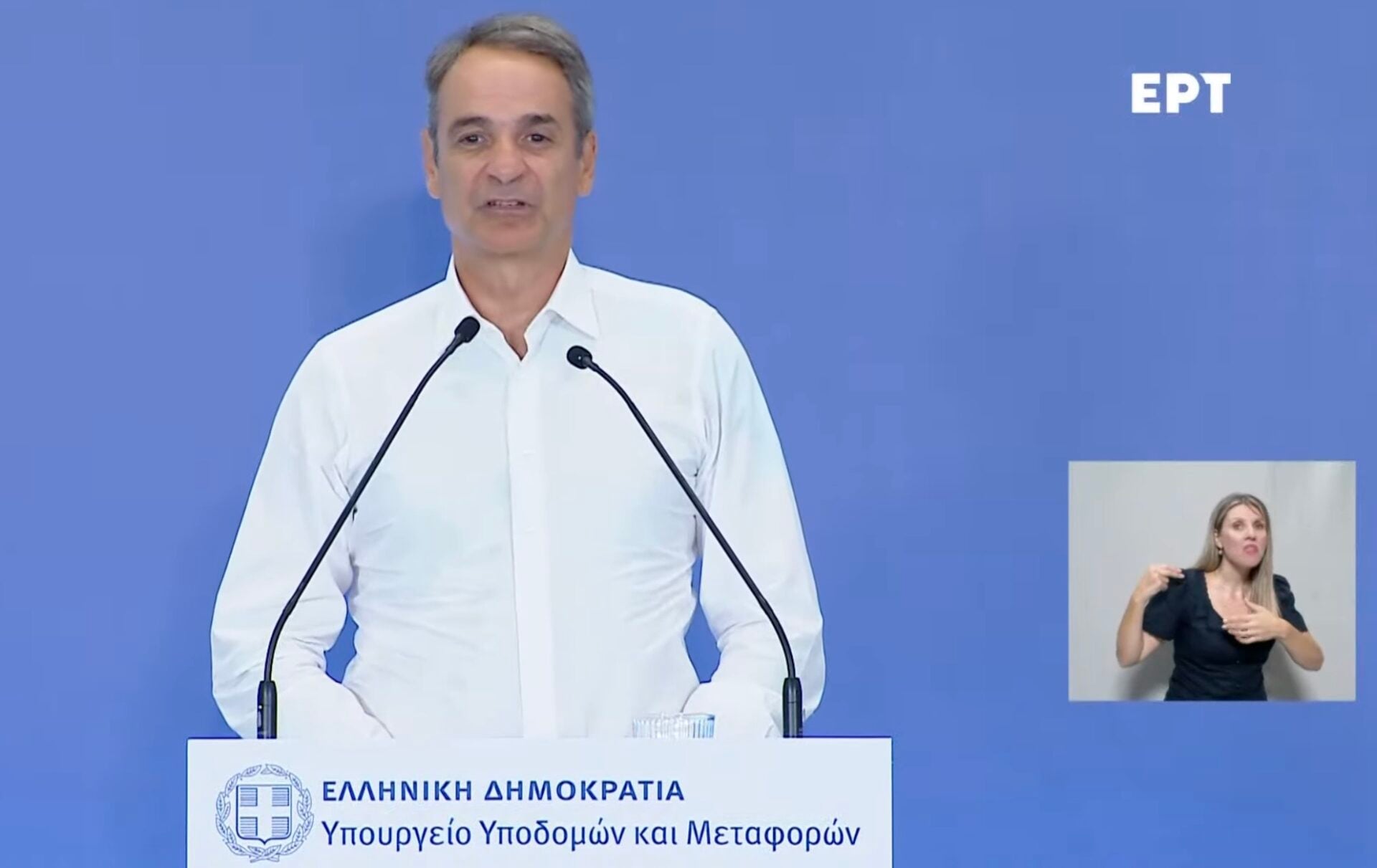 Εγκαίνια της επέκτασης του Μετρό Θεσσαλονίκης