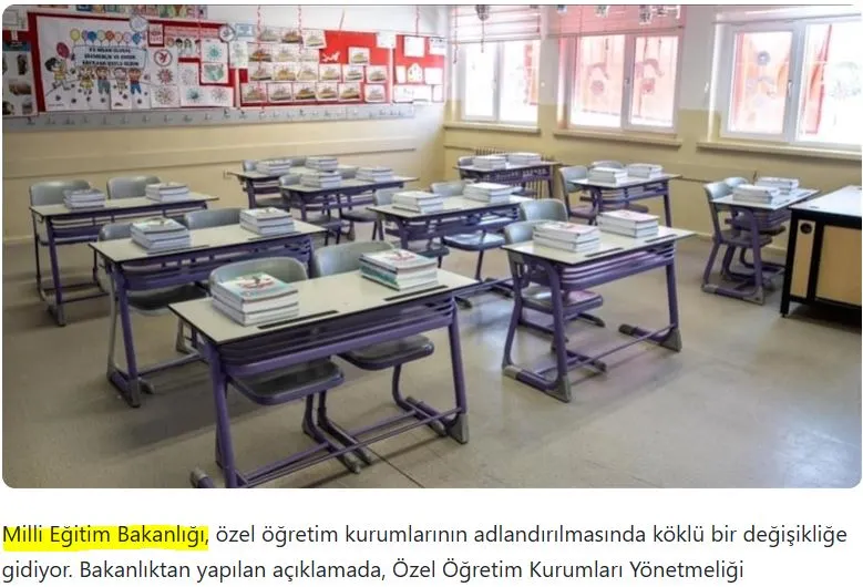 Τουρκία: Εντολή από το υπουργείο Παιδείας σε όλα τα ιδιωτικά σχολεία να αντικαταστήσουν τις ξένες ονομασίες τους με τουρκικές